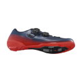 SHIMANO Tretry SHRC702 červené