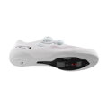 SHIMANO Tretry SHRC703 biele