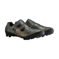 SHIMANO Tretry SHXC903 LTD camo