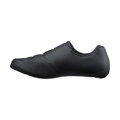 SHIMANO Tretry SHRC503 čierne