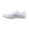SHIMANO Tretry SHRC503 dámske biele
