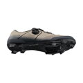 SHIMANO Tretry SHXC503 béžové