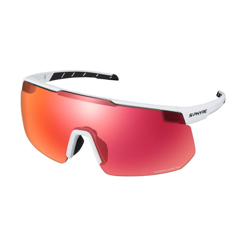 SHIMANO Okuliare S-PHYRE2 matné biele Ridescape Road SHIMANO Okuliare S-PHYRE2 matné biele Ridescape Road