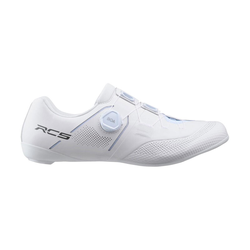 SHIMANO Tretry SHRC503 biele SHIMANO Tretry SHRC503 biele
